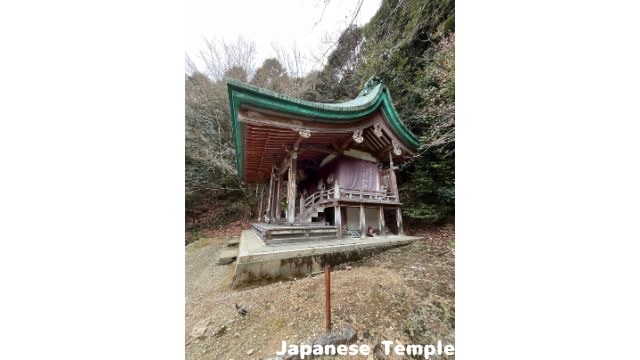 醍醐寺